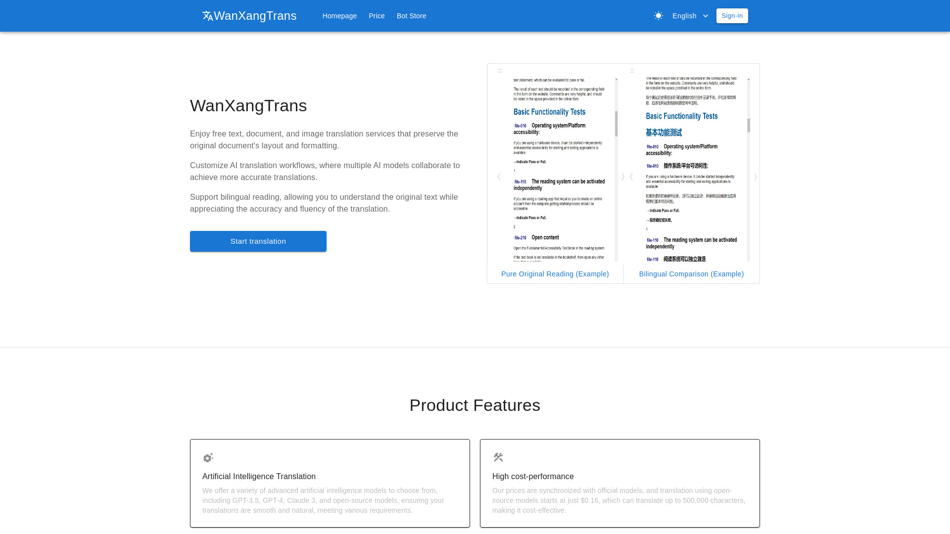 WanXanTrans screenshot