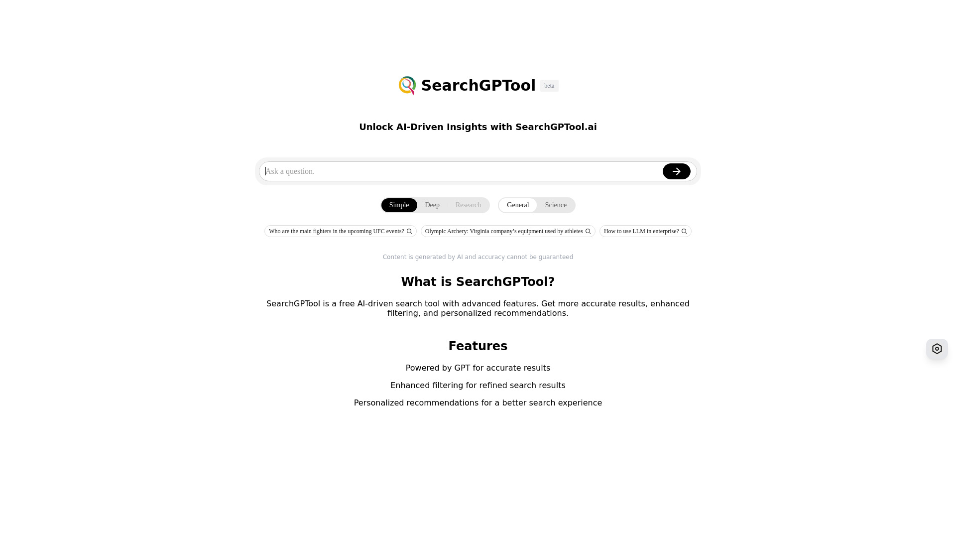 SearchGPTool screenshot