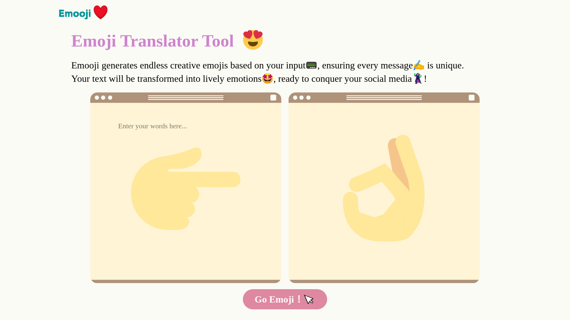 Emooji screenshot
