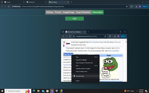 PEPE VISION screenshot