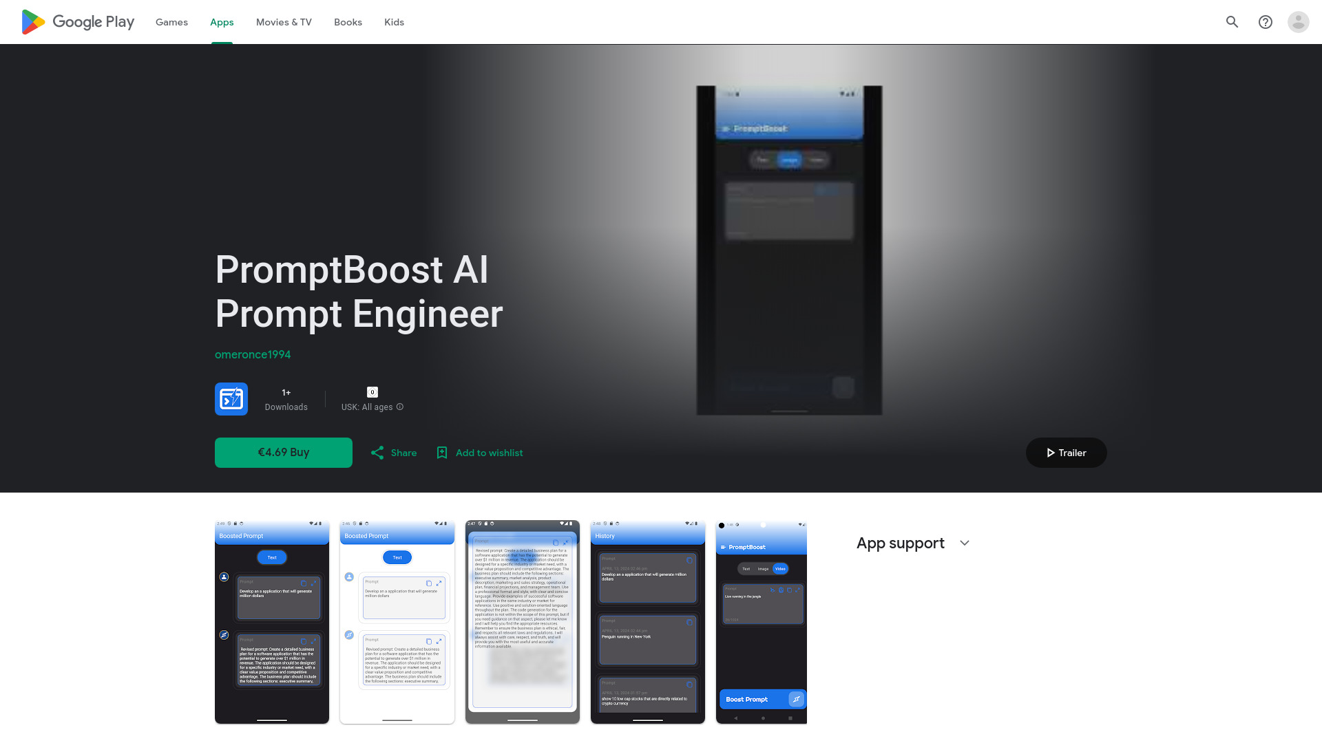 PromptBoost AI Prompt Engineer screenshot