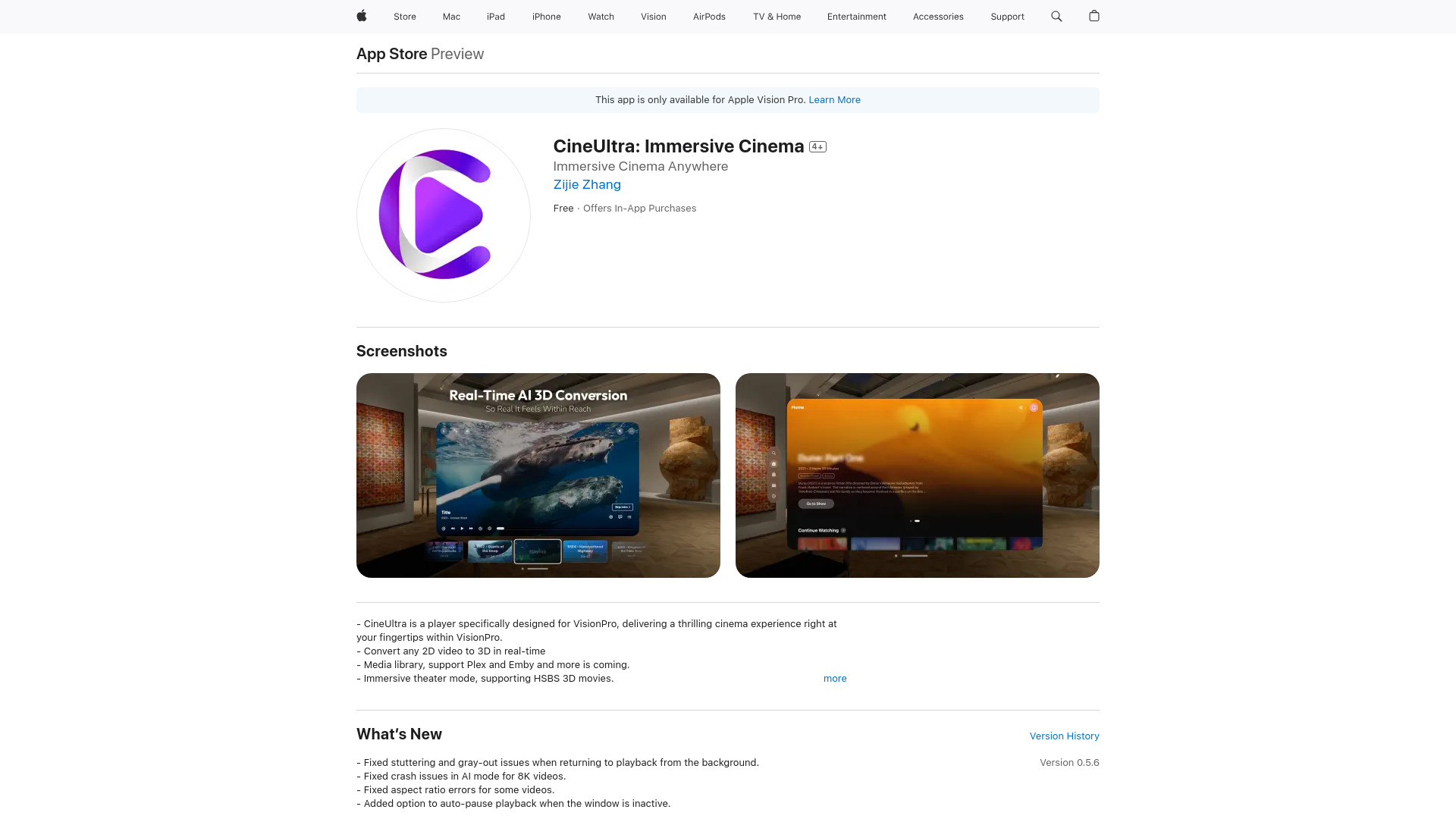 CineUltra: Immersive Cinema screenshot