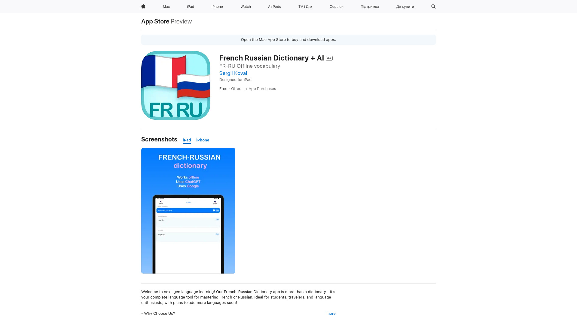 French Russian Dictionary + AI on the App Store screenshot