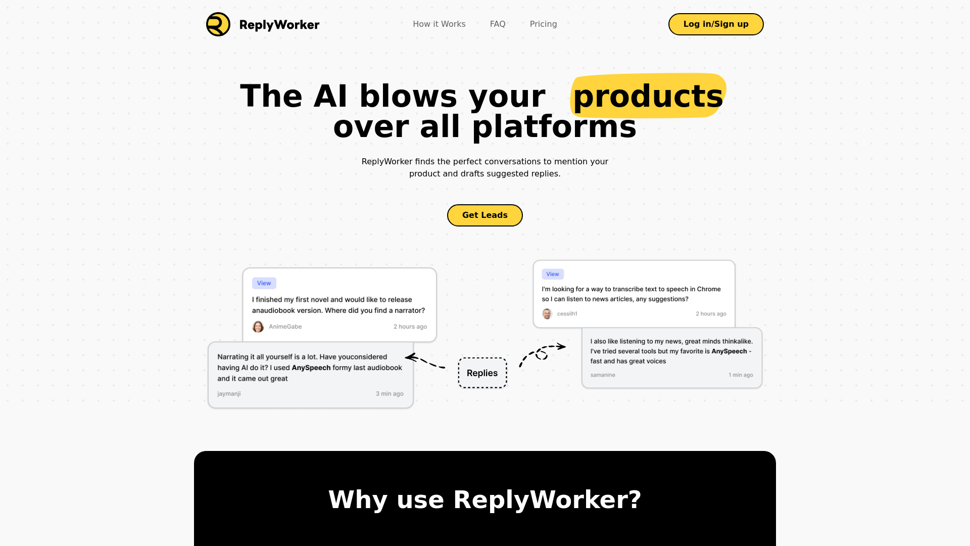 ReplyWorker screenshot