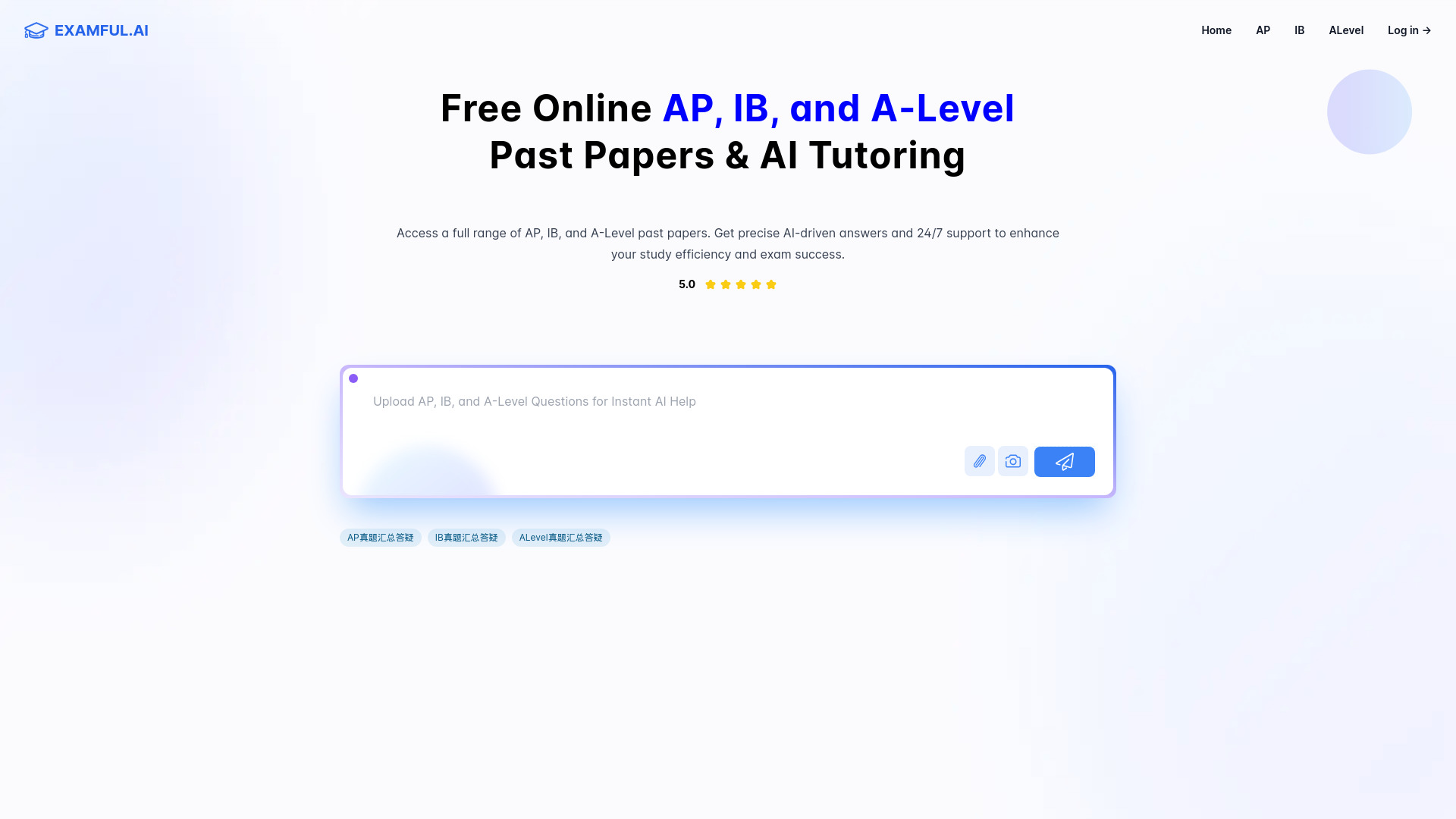 ExamFul.ai screenshot