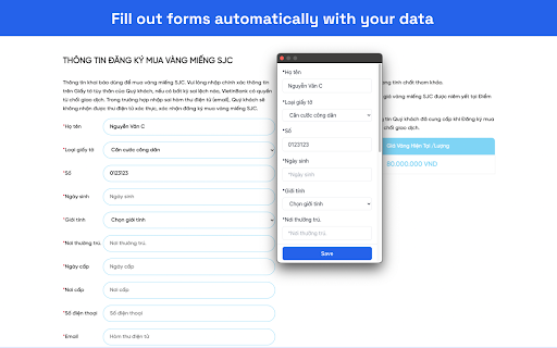 Automatically fill any forms! screenshot