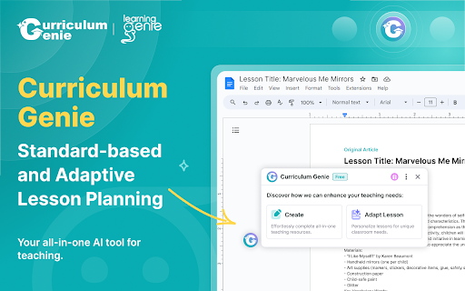 Curriculum Genie screenshot