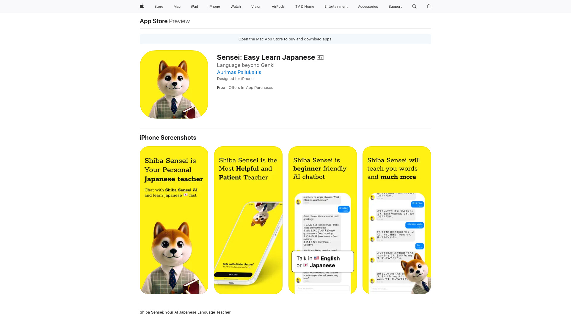 Shiba Sensei screenshot