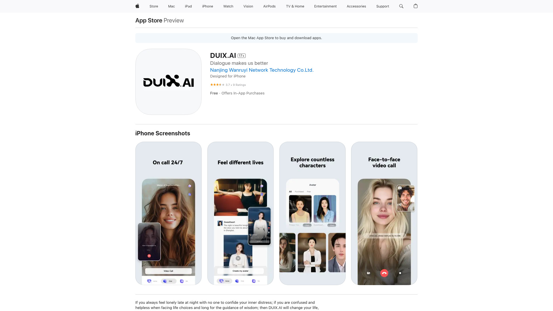 DUIX.AI screenshot