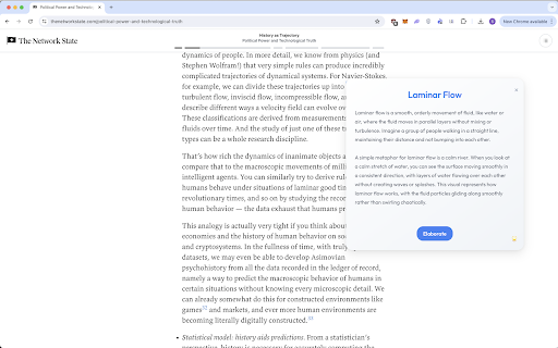 AI-Powered Explanation Tool screenshot
