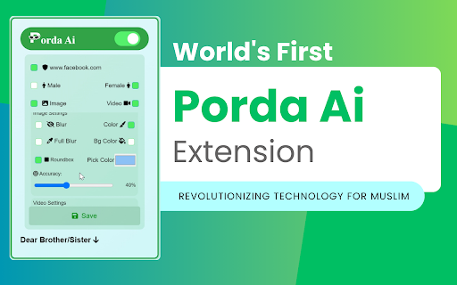 Porda AI screenshot