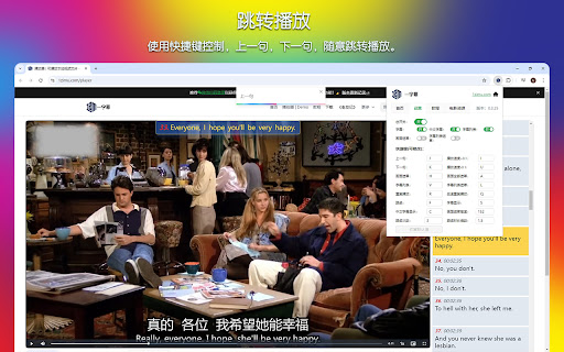 Yi Zimu (一字幕) screenshot