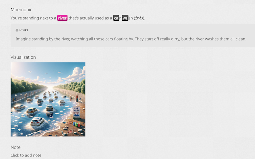 KaniAI screenshot