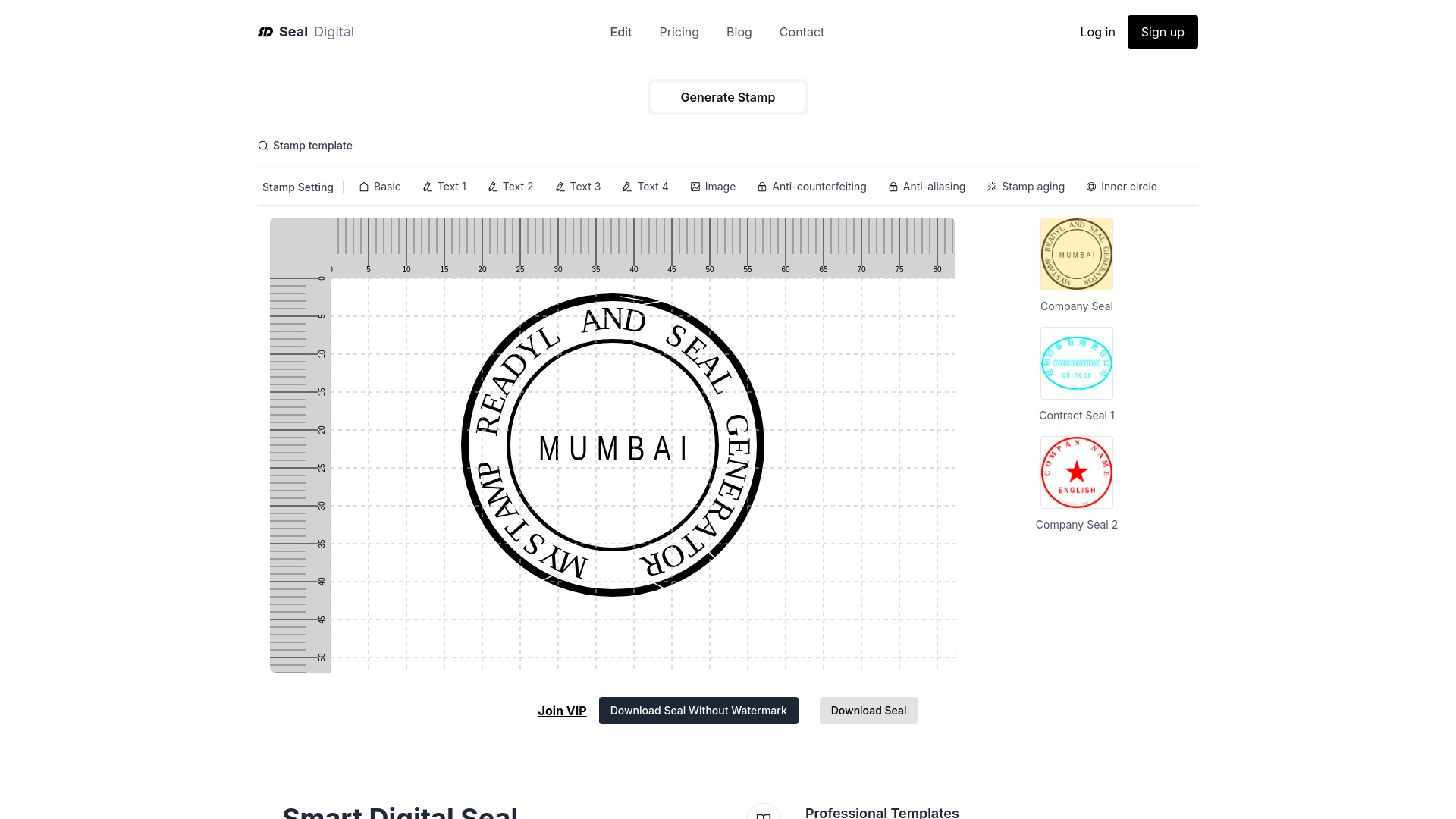 SealDigital screenshot