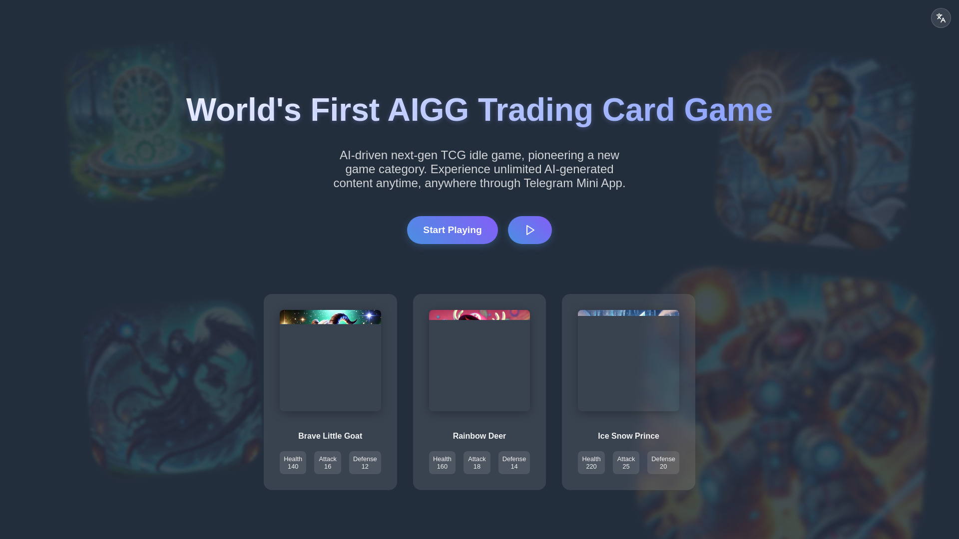 TCGame screenshot