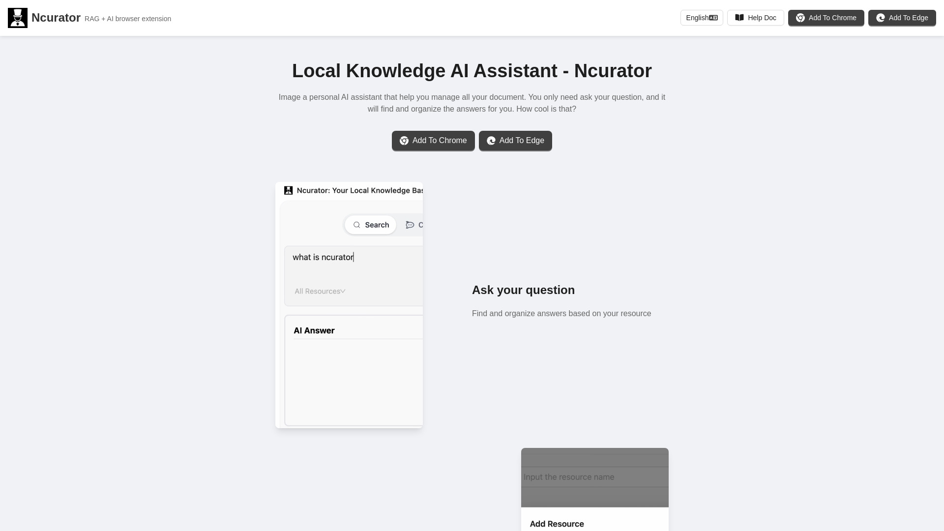 Ncurator screenshot