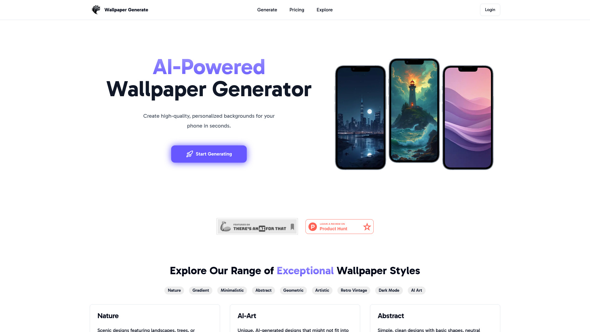 Wallpaper Generate screenshot
