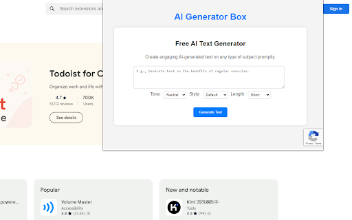 AI Text Generator screenshot