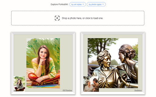 AI Photo Art screenshot