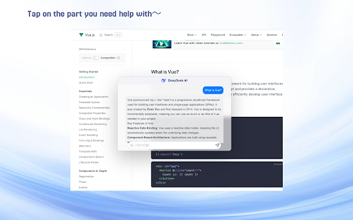 DeepSeek screenshot