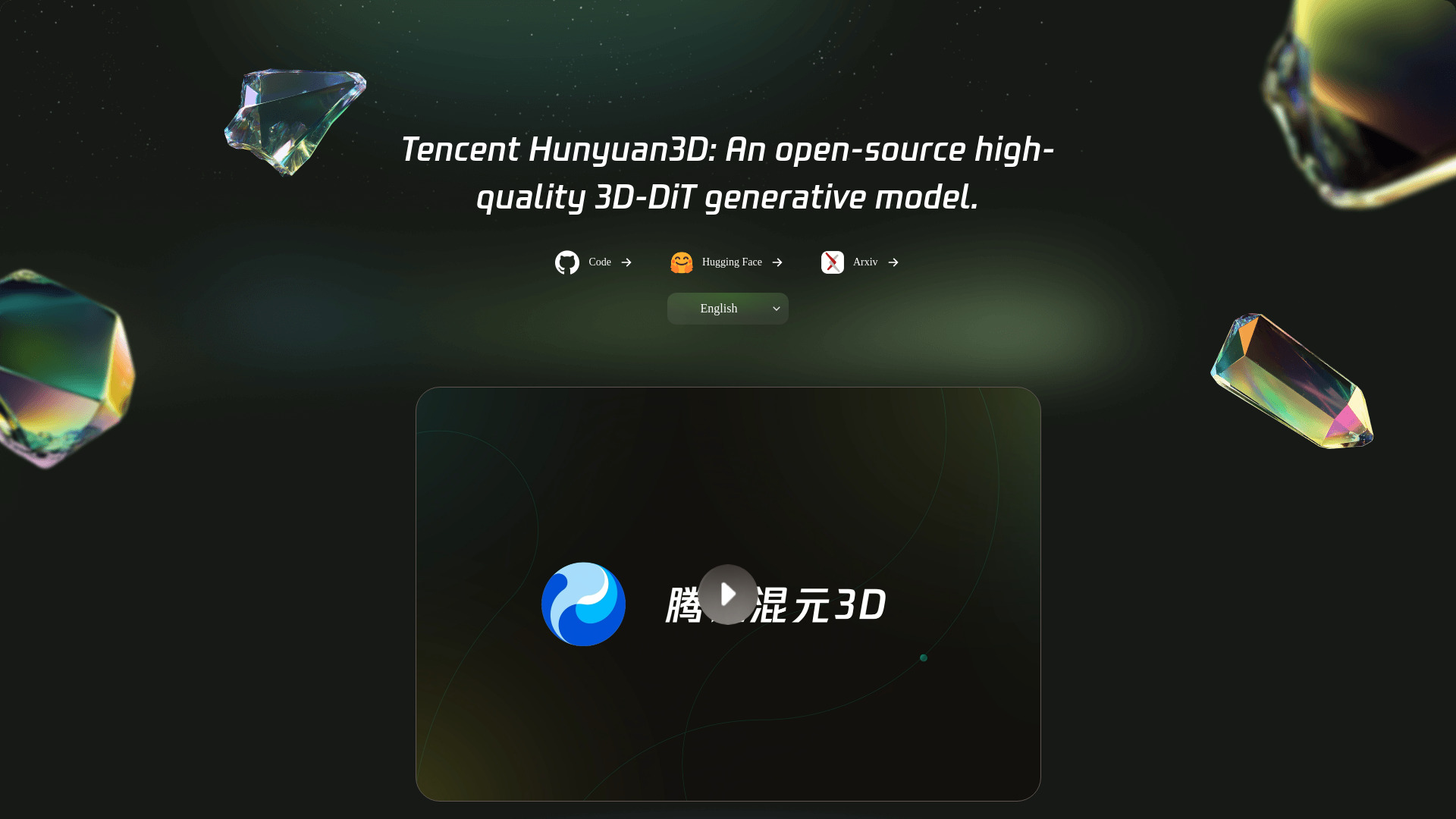 Hunyuan3D 2.0 screenshot