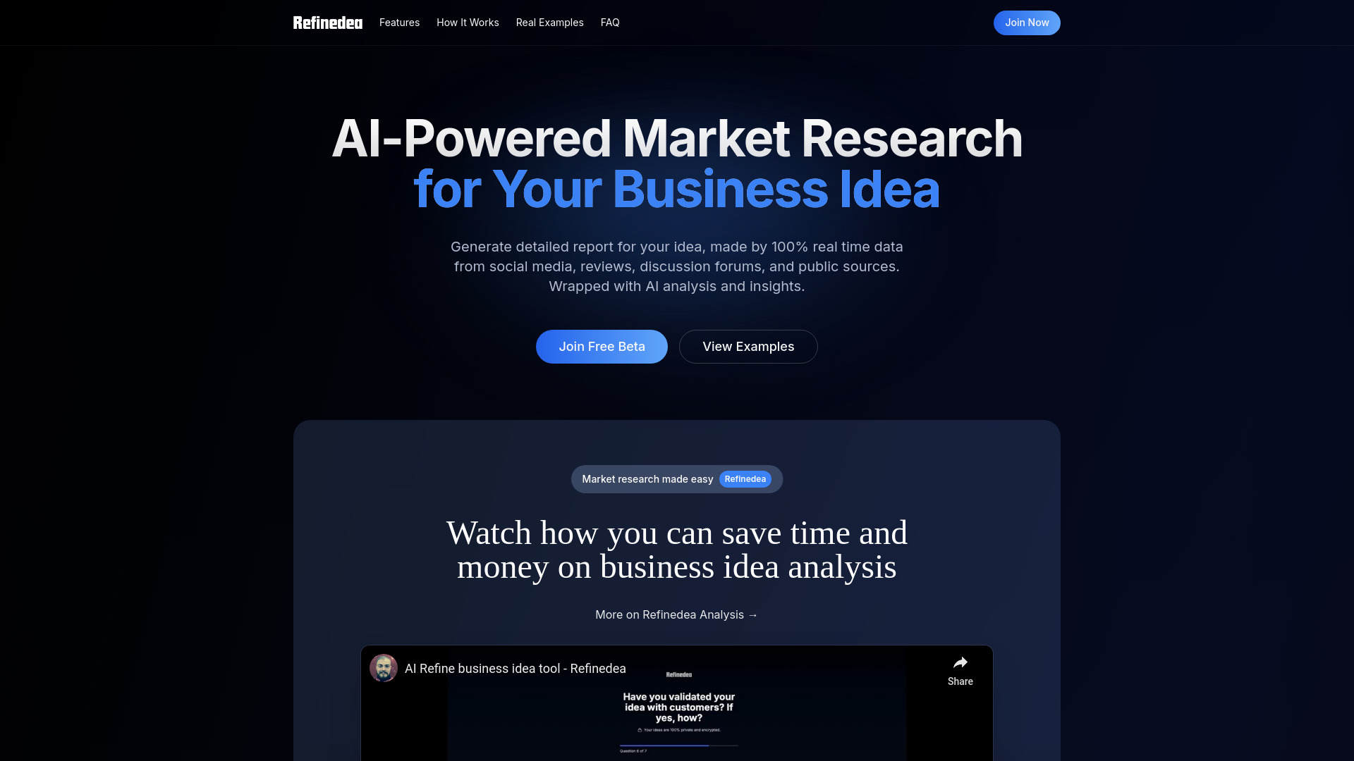 Refinedea screenshot