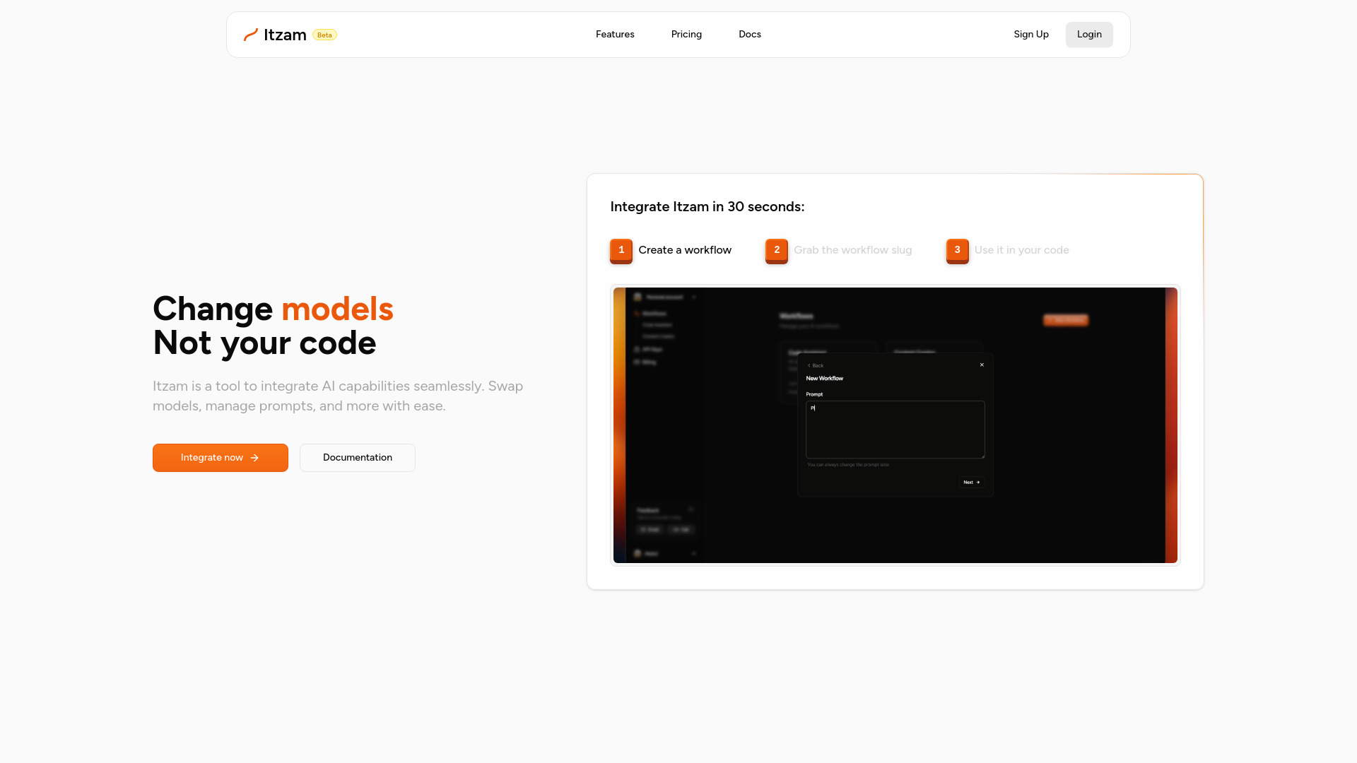 Itzam screenshot