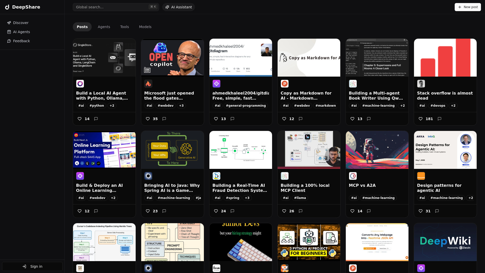 DeepShare screenshot