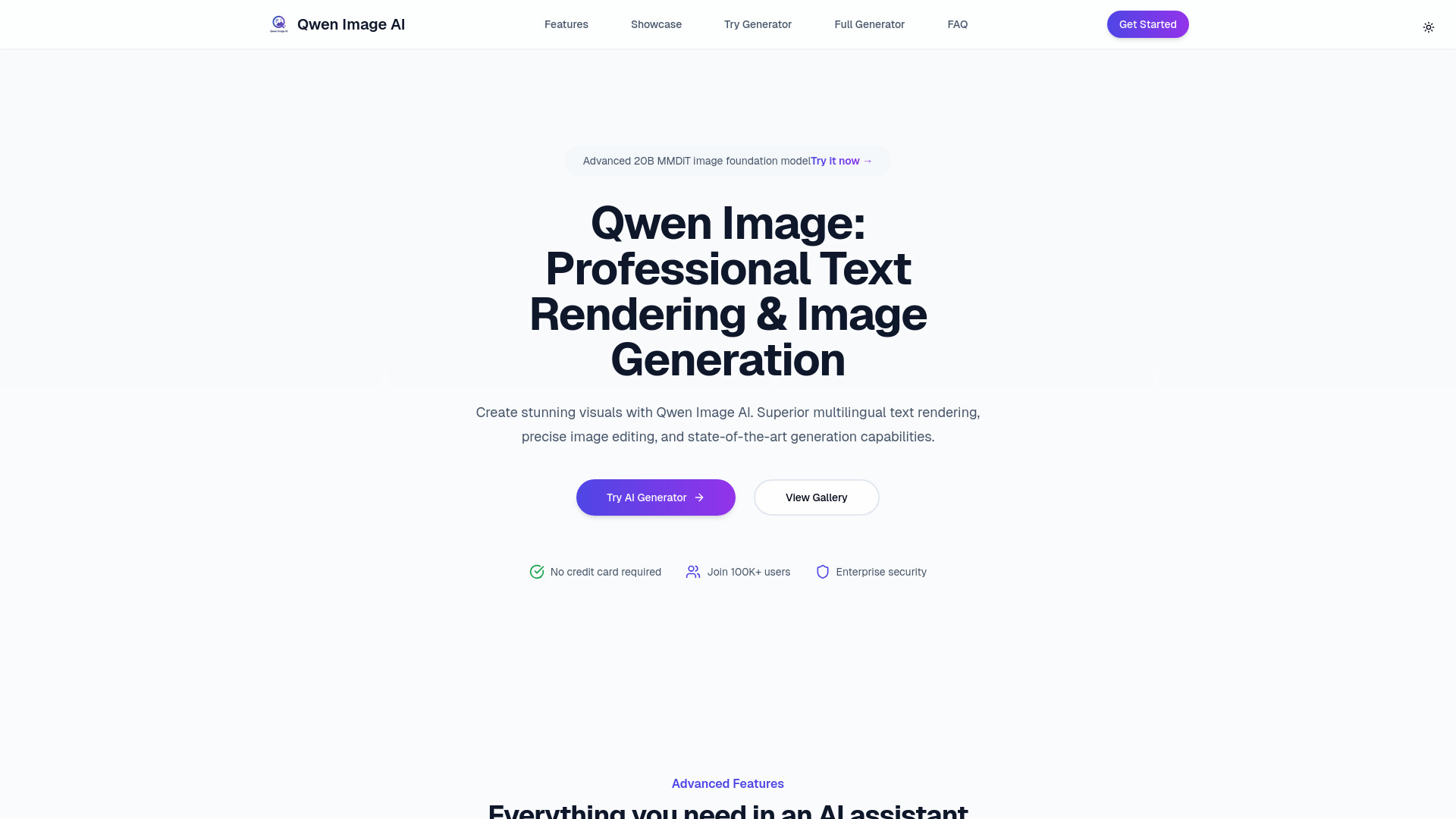 Qwen Image screenshot