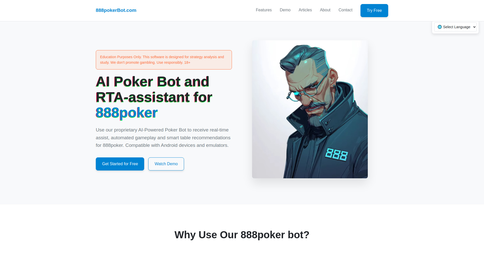 888poker AI Bot and Real-Time Assistance Software screenshot