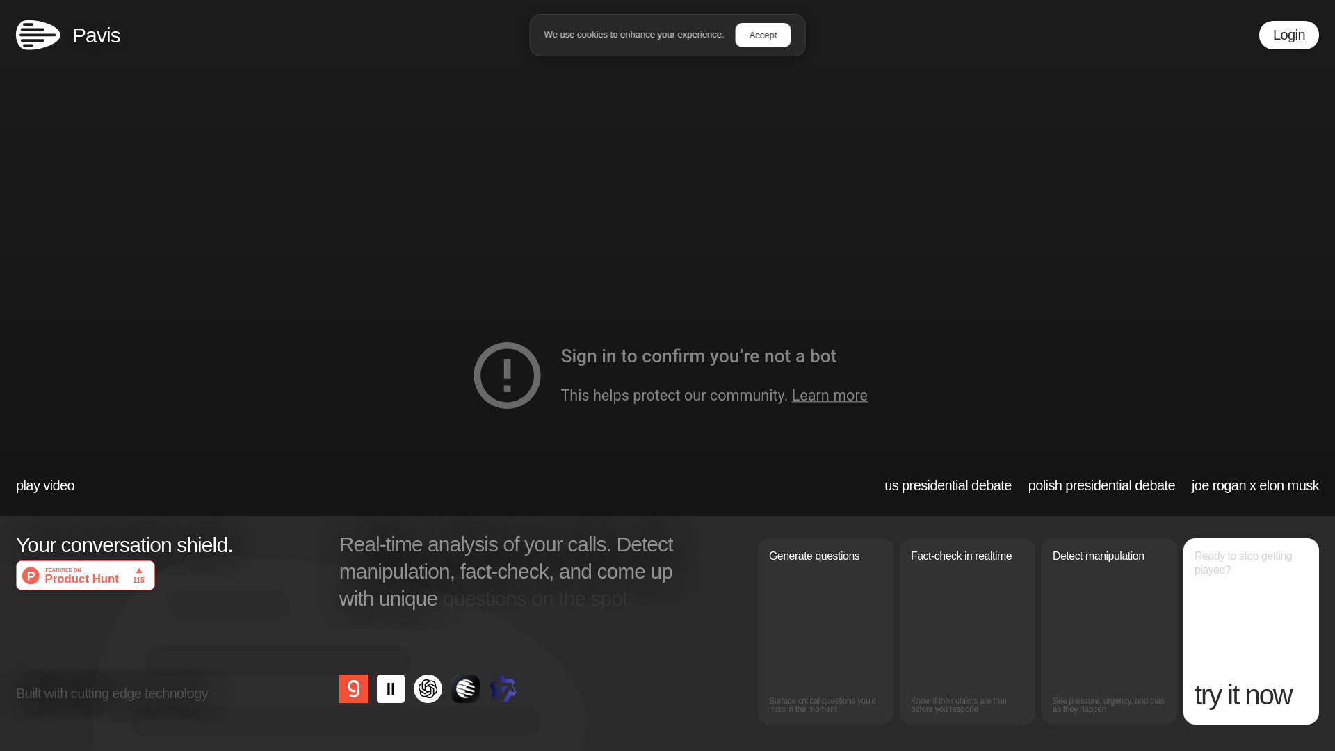 Pavis screenshot
