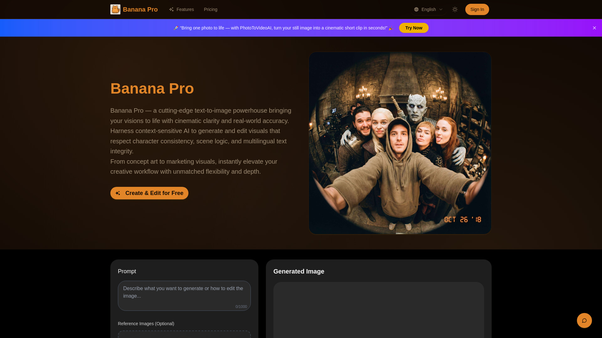 Banana Pro screenshot