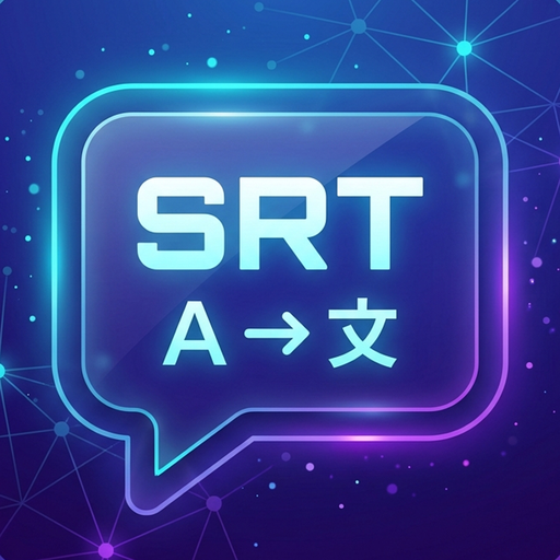 Subtitle Translator