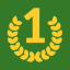 Oncely
