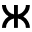 Kortix Suna